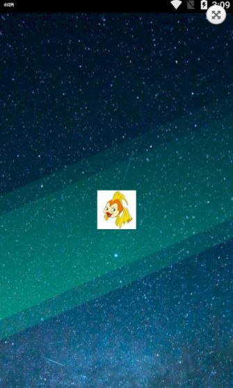 矿工鱼APP官方安卓版 v1.0