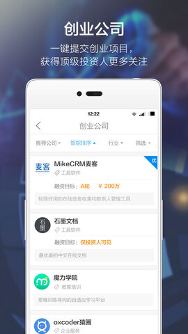 36氪股权投资app