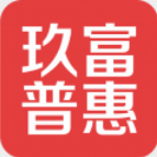 玖富普惠app最新版本