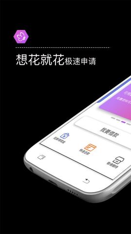 莫愁花app