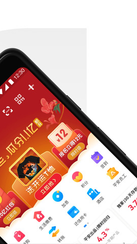 壹钱包app安装手机版