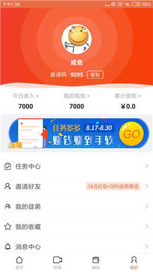 极简资讯