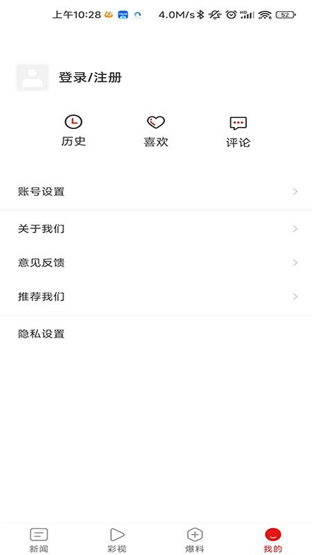 多彩汇川