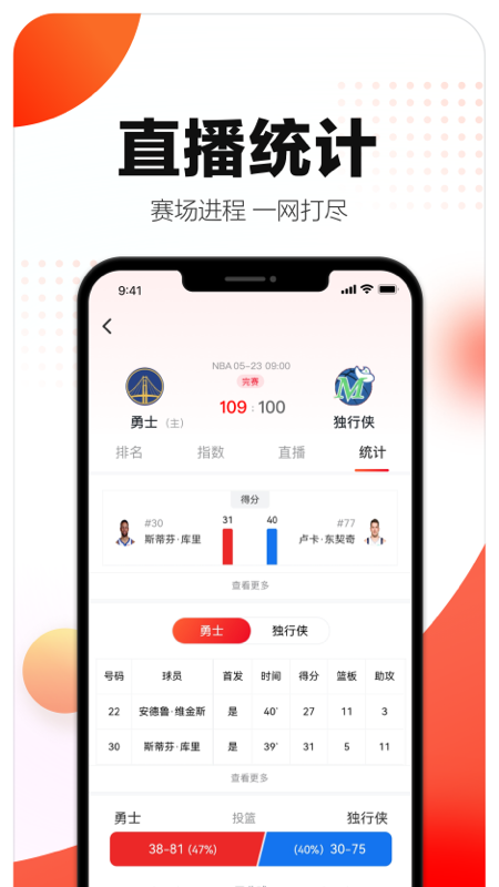小炮体育_图片2