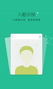 芸豆分app安卓版