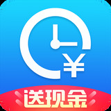 安心记小时工记账app