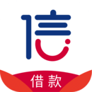 信而富借款app