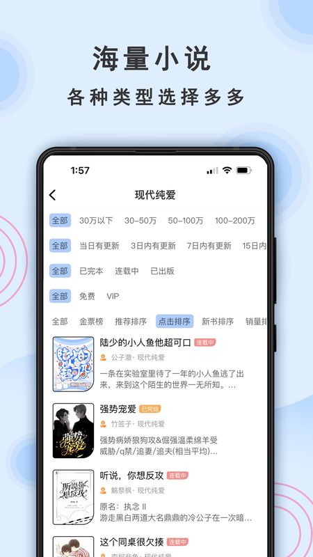 一纸_图片2