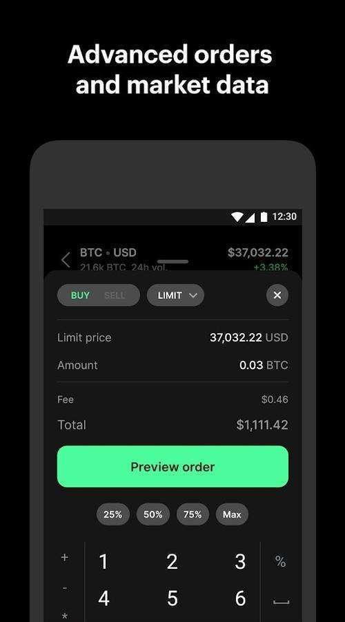 Coinbase交易所app v5.3.22