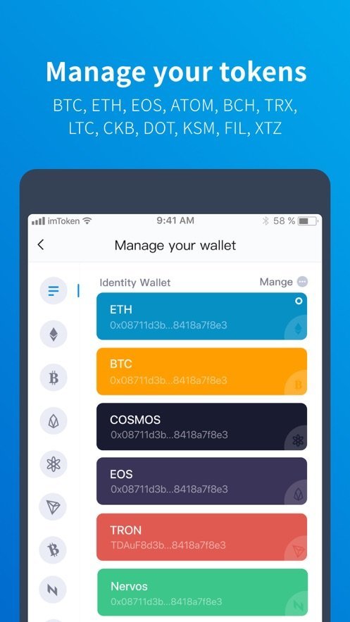 imtoken最新版 v3.0