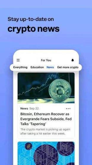 Coinbase V3.23.04