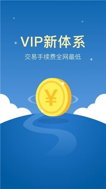 中币交易所app官网版