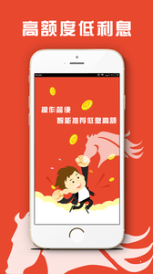 放心花花