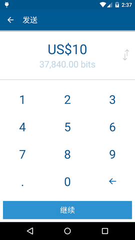 Coinbase钱包