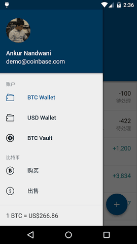 Coinbase钱包