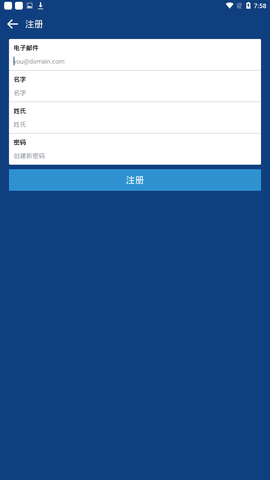 Coinbase钱包