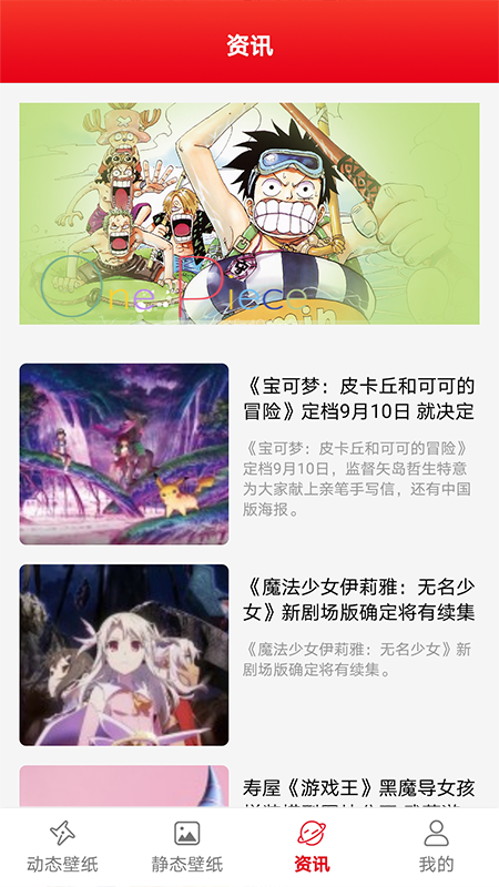 全是漫画