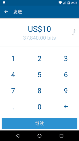 Coinbase钱包
