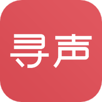 寻声朗读校园版