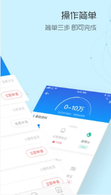 小象钱包app