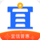 宜信贷款app官网版