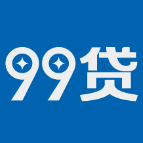 99信用app
