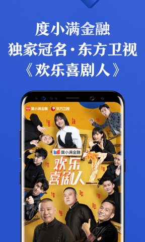 百度钱包有钱花app官方
