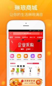 达飞贷款app平台