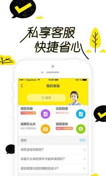 魔法现金app最新版