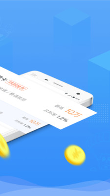 百万钱包小百贷app