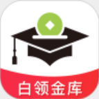 名校贷app
