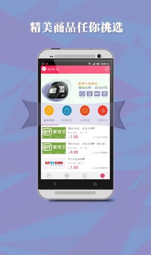 极锁屏