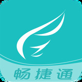 易代账app