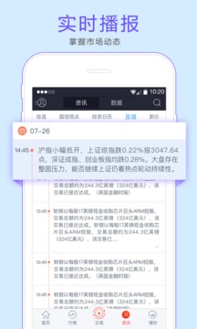 国金太阳至强版