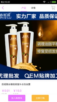 淘美狐