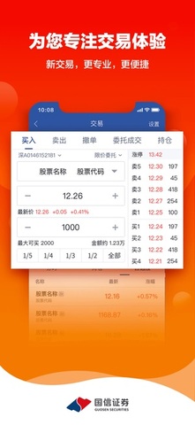 金太阳官方网站
