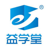 益学堂手机版