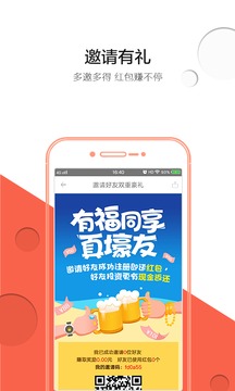 悦融庄®