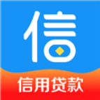 备胎信用贷款借钱