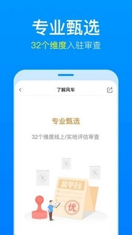 理杏仁网官网