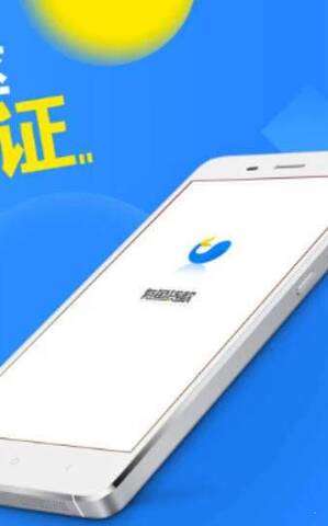 京东白条下载app下载官网