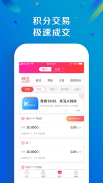 达客良品