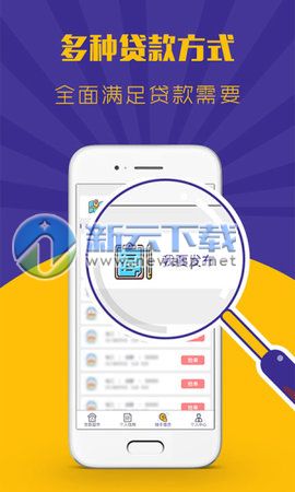 人品钱包app