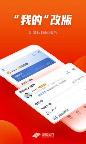 金太阳app官方下载