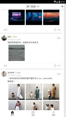 夸克钱包app