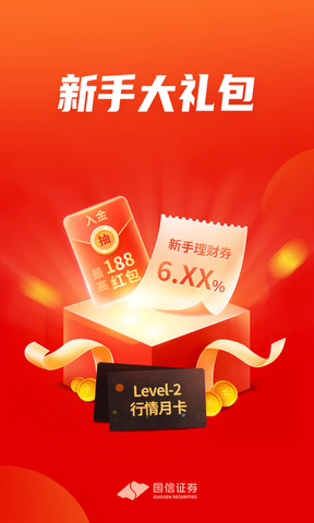 金太阳app官方下载