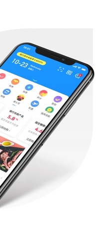 平安壹钱包app