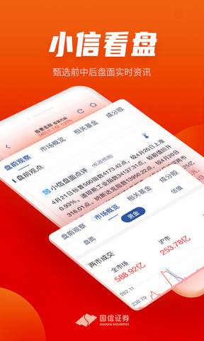 金太阳app官方下载