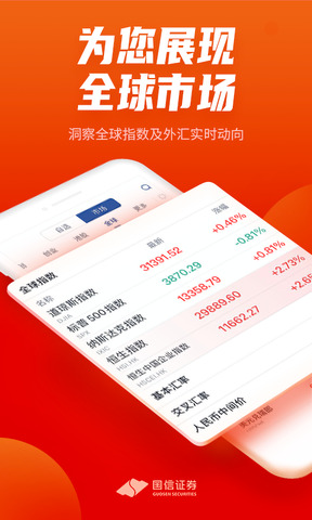 金太阳app官方下载