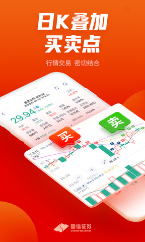 金太阳app官方下载
